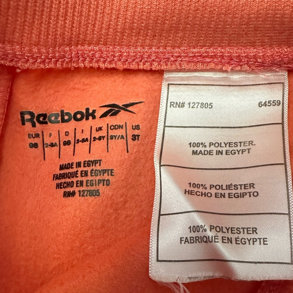 NWOT Reebok Hoodie & Sweatpants Set - Picture 9 of 10
